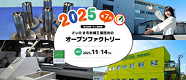 サムネイル2