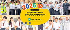 サムネイル3