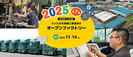 サムネイル4