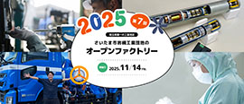 サムネイル5