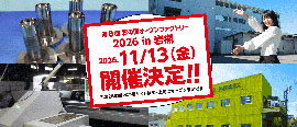 サムネイル2