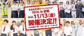 サムネイル3